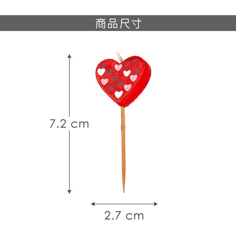 《ibili》生日創意蠟燭5入(愛心) | 慶生小物 派對裝飾 造型蠟燭 蛋糕裝飾燭-細節圖4