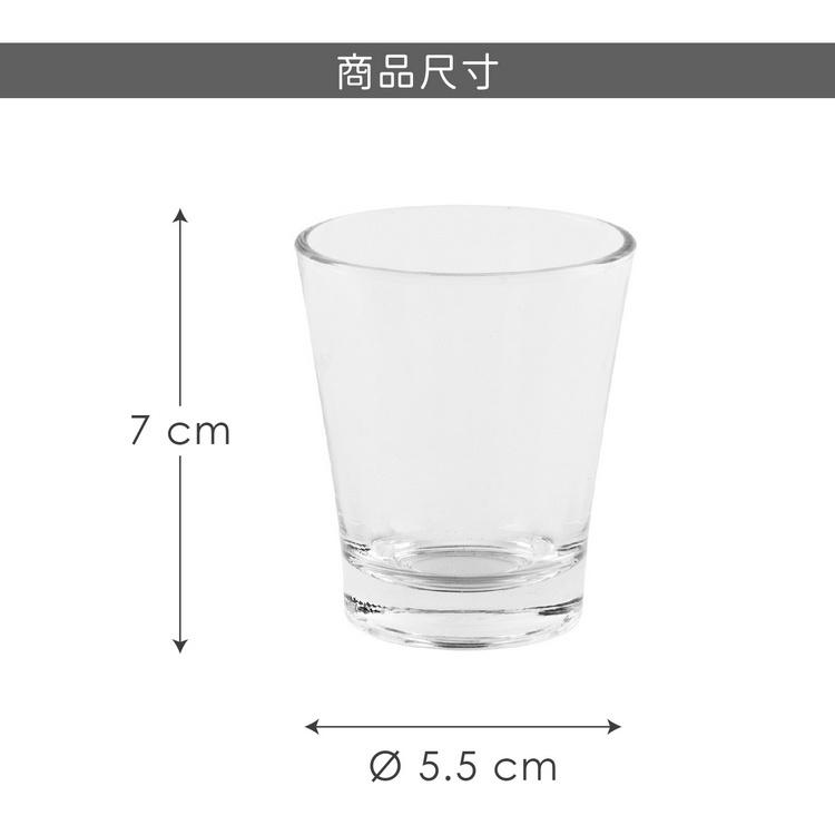 《EXCELSA》玻璃杯3入(100ml) | 水杯 茶杯 咖啡杯-細節圖5