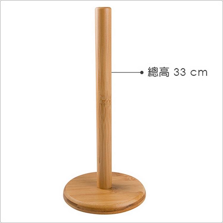 《EXCELSA》竹製廚房衛生紙架 | 餐巾紙架 廚房紙巾架-細節圖3
