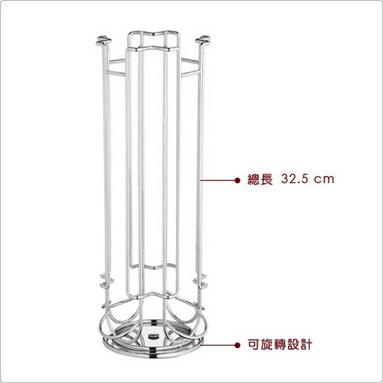 《LeXpress》DolceGusto膠囊咖啡架(24顆) | 膠囊收納架 膠囊架-細節圖3