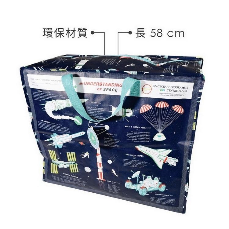 《Rex LONDON》環保收納袋(太空) | 購物袋 環保袋 收納袋 手提袋-細節圖3