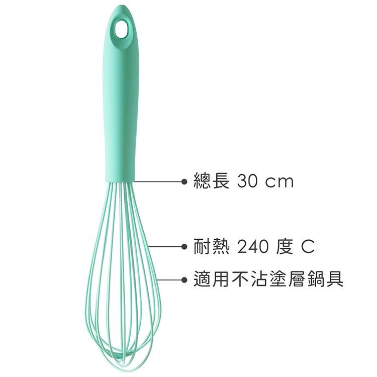 《Premier》Zing矽膠打蛋器(薄荷綠30cm) | 攪拌棒 攪拌器-細節圖3