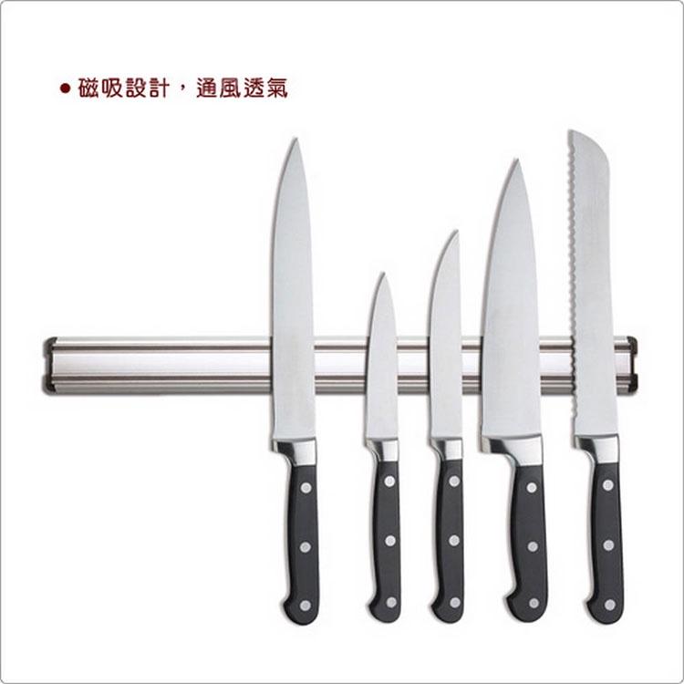 《KitchenCraft》亮銀磁吸刀架(45cm) | 刀座 刀具收納-細節圖4