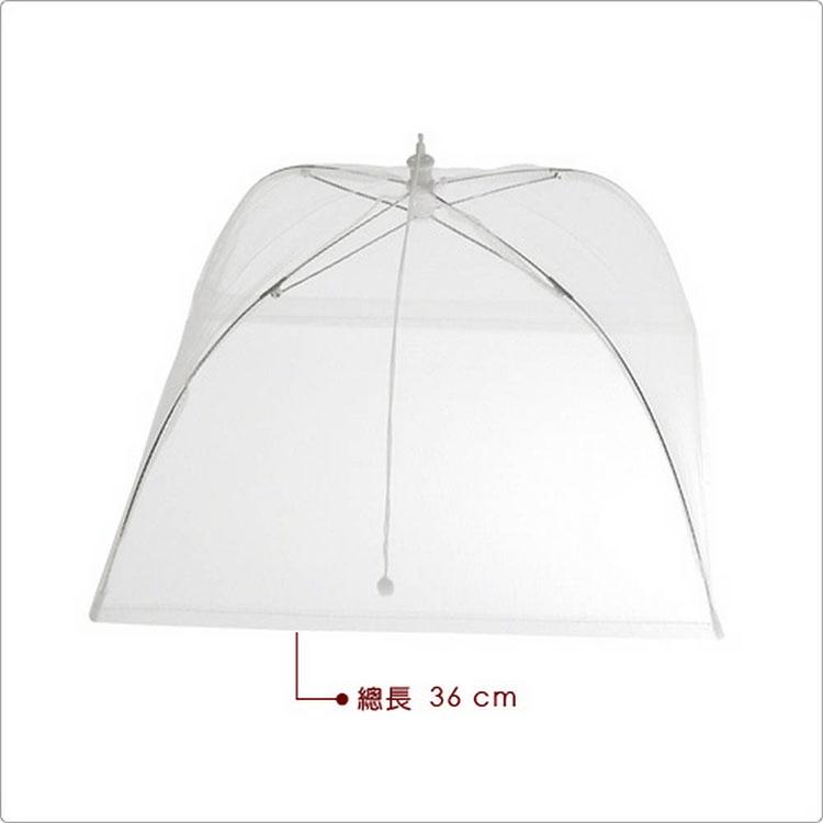 《EXCELSA》方型摺疊桌罩(白36cm) | 菜傘 防蠅罩 防塵罩 蓋菜罩-細節圖3