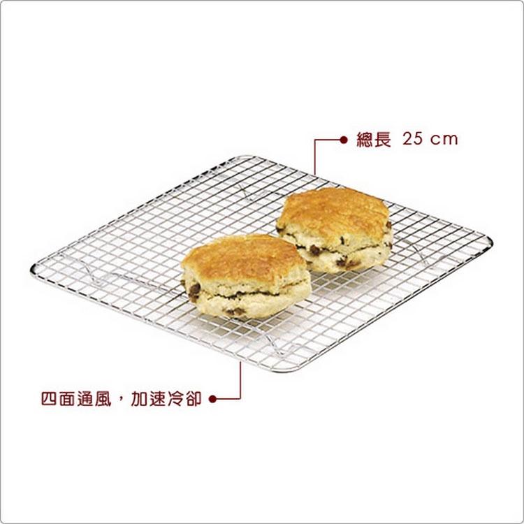 《KitchenCraft》蛋糕散熱架(方26cm) | 散熱架 烘焙料理 蛋糕點心置涼架-細節圖3