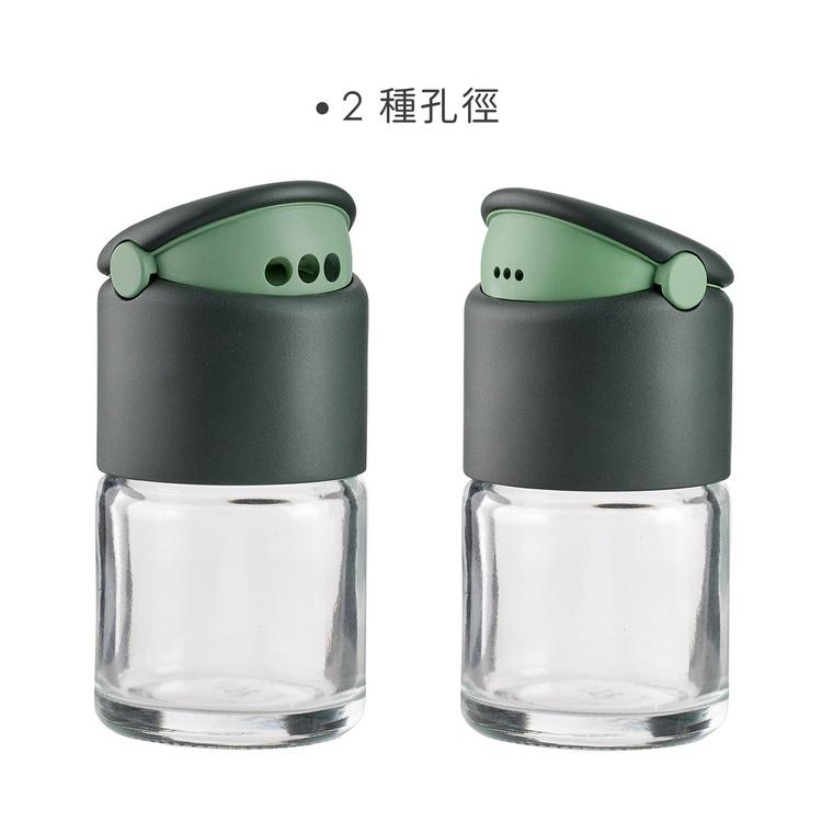 《LEKUE》Dressings雙口徑按壓玻璃調味罐(綠) | 調味瓶-細節圖4