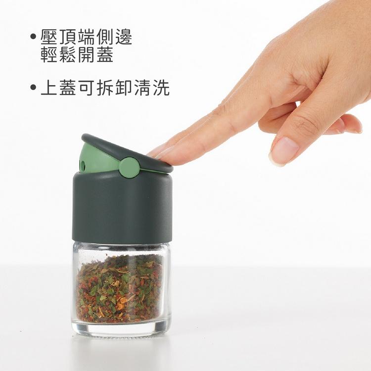 《LEKUE》Dressings雙口徑按壓玻璃調味罐(綠) | 調味瓶-細節圖5