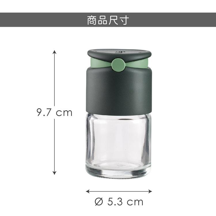 《LEKUE》Dressings雙口徑按壓玻璃調味罐(綠) | 調味瓶-細節圖7