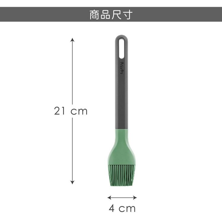 《LEKUE》矽膠醬料刷(草綠21cm) | 油刷 料理刷 烤肉刷-細節圖7