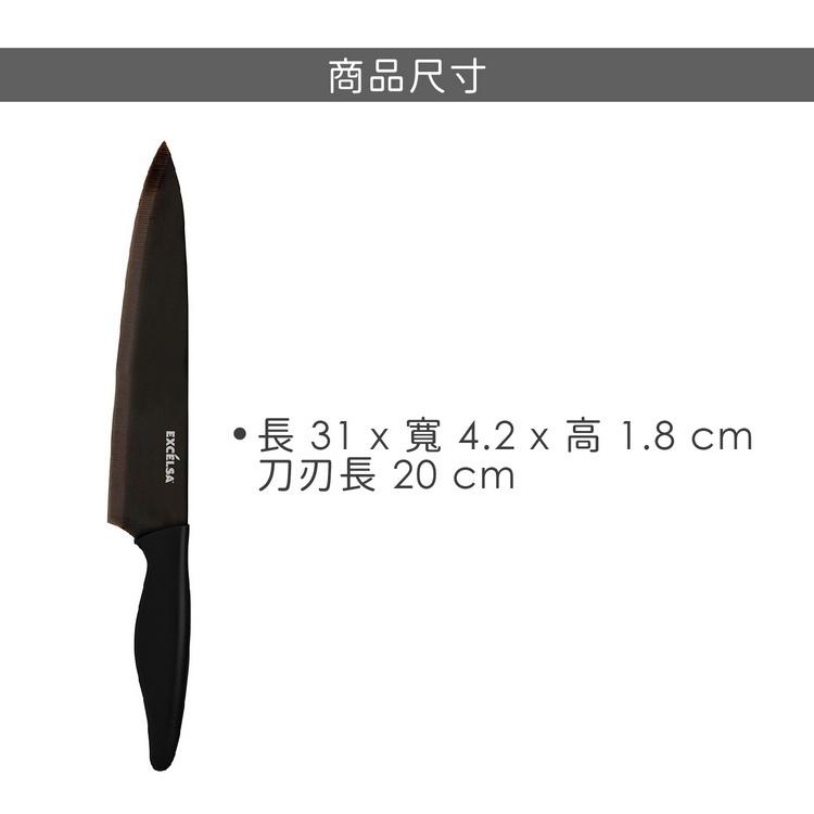 《EXCELSA》Titanium主廚刀(黑20cm) | 萬用廚刀-細節圖4