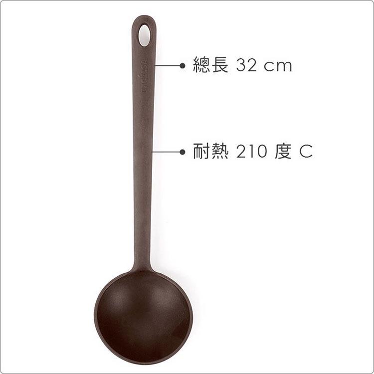 《EXCELSA》Naif不沾湯杓(32cm) | 料理匙 攪拌杓 攪拌勺 湯匙-細節圖3