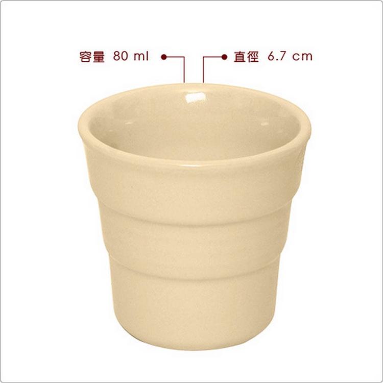 《EXCELSA》階紋手握咖啡杯(奶油黃) | 義式咖啡杯 午茶杯-細節圖3