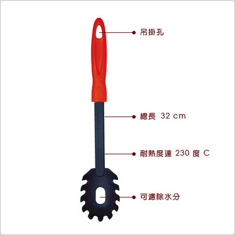 《EXCELSA》Xline不沾麵杓(32cm) | 撈麵杓-細節圖3