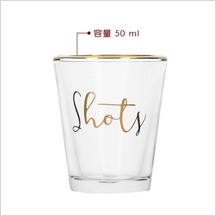 《Creative Tops》Ava金邊烈酒杯2入(50ml) | 調酒杯 雞尾酒杯 Shot杯-細節圖2