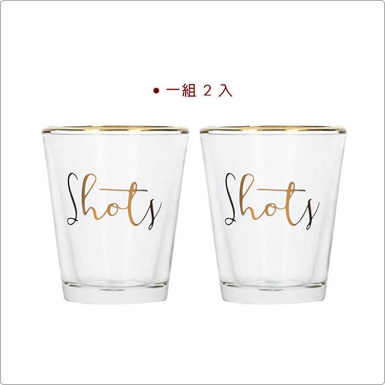 《Creative Tops》Ava金邊烈酒杯2入(50ml) | 調酒杯 雞尾酒杯 Shot杯-細節圖3