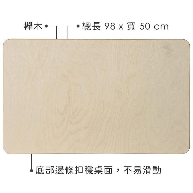 《EXCELSA》Realwood櫸木揉麵板(98x50) | 桿麵墊 料理墊 麵糰-細節圖3
