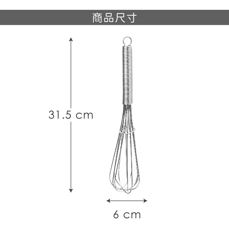 《EXCELSA》Xline不鏽鋼打蛋器(30cm) | 攪拌棒 攪拌器-細節圖5