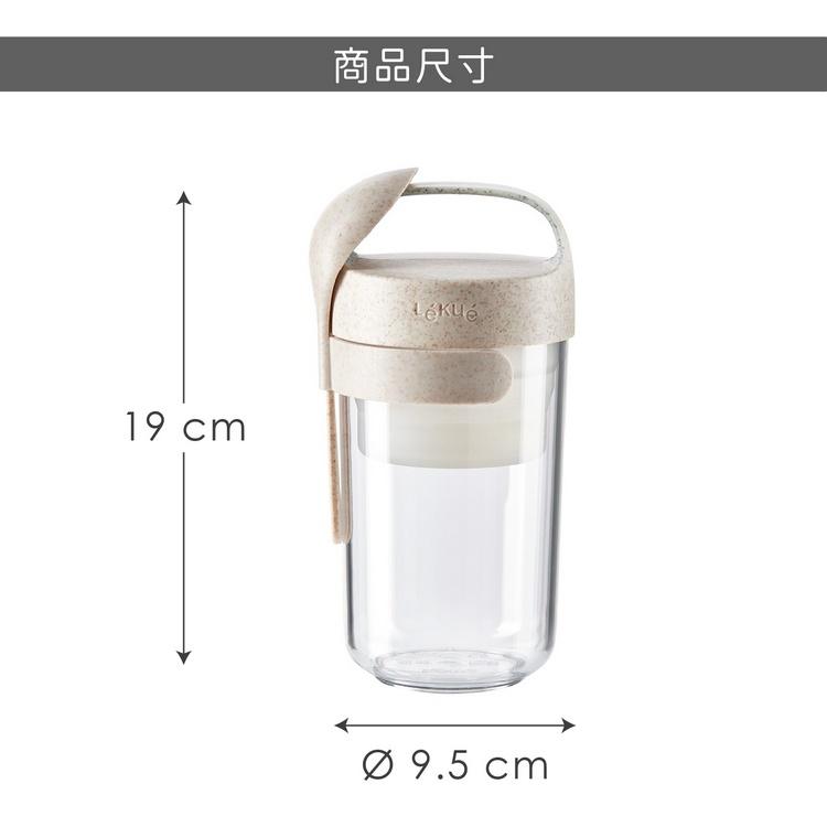 《LEKUE》附匙手提式便當盒(米600ml) | 環保餐盒 保鮮盒 午餐盒 飯盒-細節圖7