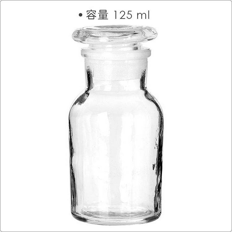 【買一送三】《Premier》玻璃收納罐(125ml) | 收納瓶 儲物罐 零食罐-細節圖3