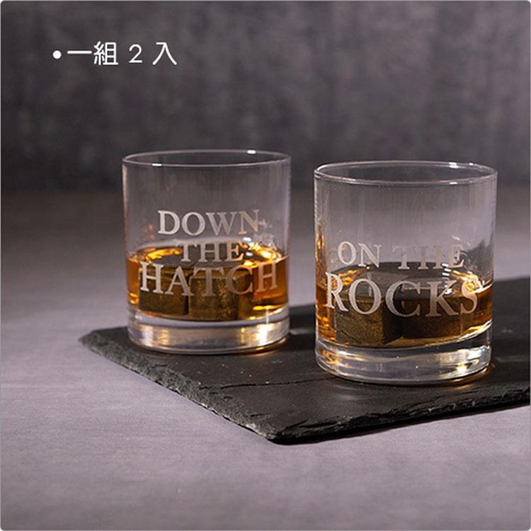 《Creative Tops》厚底威士忌杯2件(250ml) | 調酒杯 雞尾酒杯 烈酒杯-細節圖4