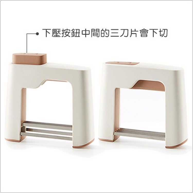 《LEKUE》下壓式蔬果切刀(棕) | 切刀 小三德刀-細節圖2