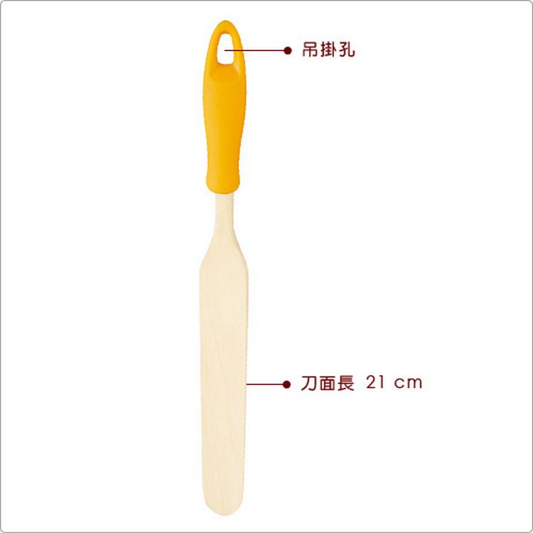 《tescoma》Presto櫸木刮平刀(21cm) | 刮刀 奶油刮刀 抹刀-細節圖2