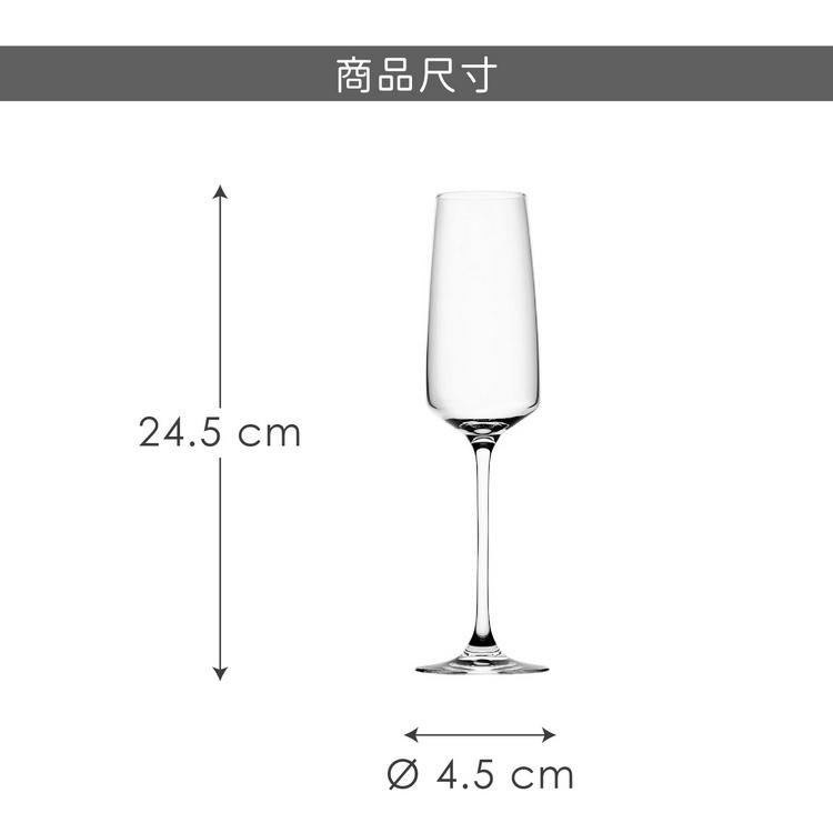 《RONA》Vista水晶玻璃香檳杯(250ml) | 調酒杯 雞尾酒杯-細節圖4