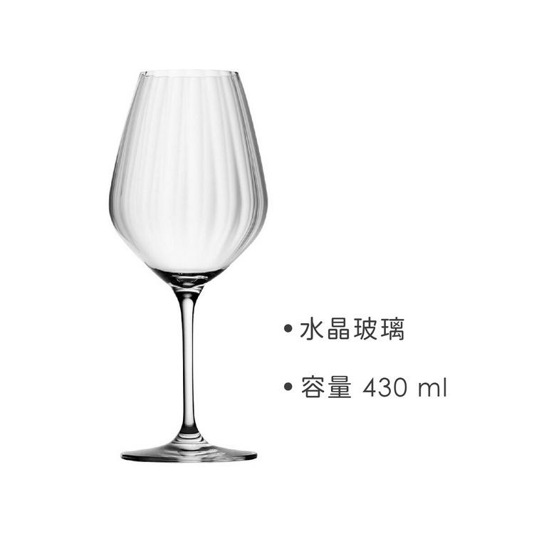 《RONA》Favourite水晶玻璃紅酒杯(430ml) | 調酒杯 雞尾酒杯 白酒杯-細節圖3