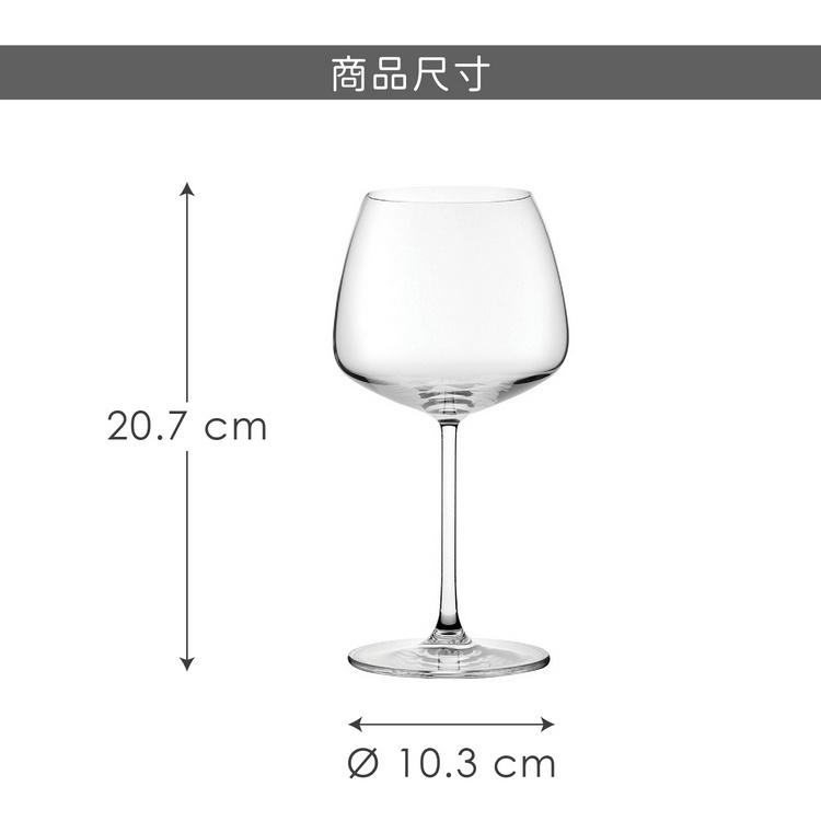 《NUDE》Mirage水晶玻璃紅酒杯(570ml) | 調酒杯 雞尾酒杯 白酒杯-細節圖4