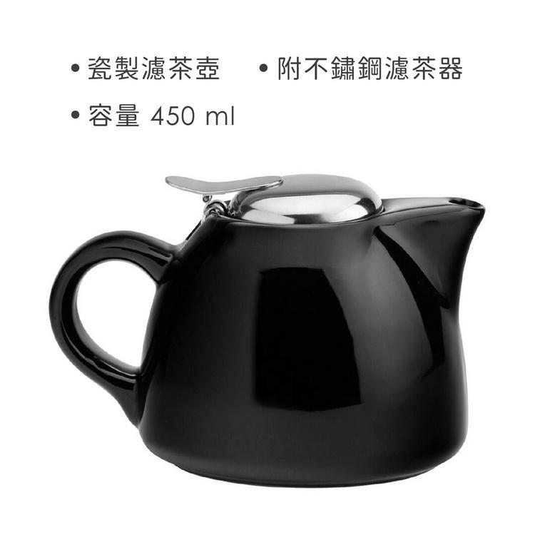 《Utopia》Barista瓷製濾茶壺(曜黑450ml) | 泡茶 下午茶 茶具-細節圖3