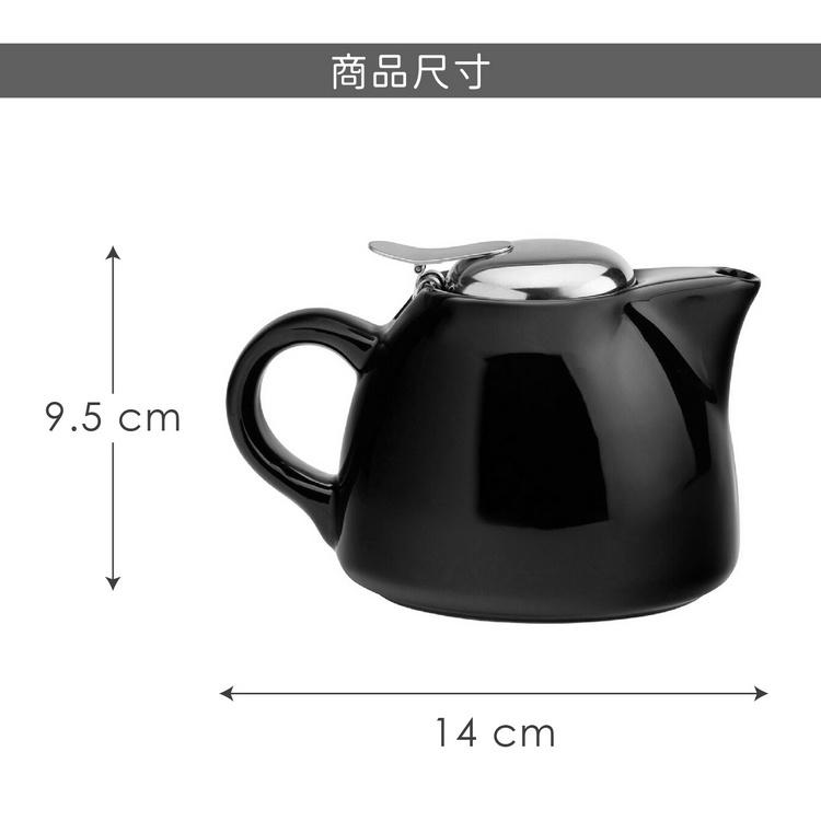 《Utopia》Barista瓷製濾茶壺(曜黑450ml) | 泡茶 下午茶 茶具-細節圖5