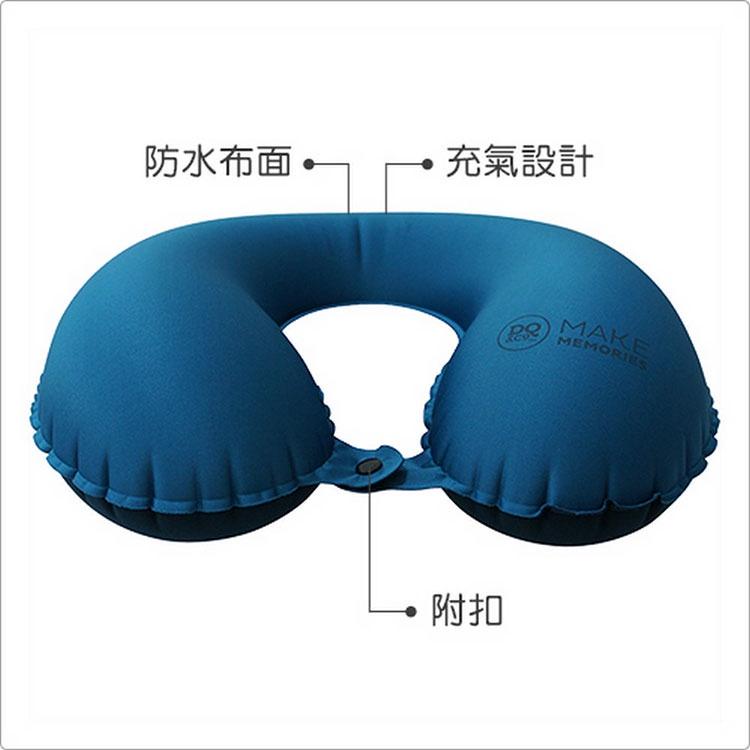 《DQ&CO》舒適防水充氣枕(藍) | 午睡枕 飛機枕 旅行枕 護頸枕 U行枕-細節圖3