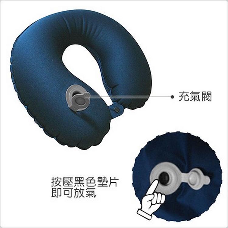 《DQ&CO》舒適防水充氣枕(藍) | 午睡枕 飛機枕 旅行枕 護頸枕 U行枕-細節圖4