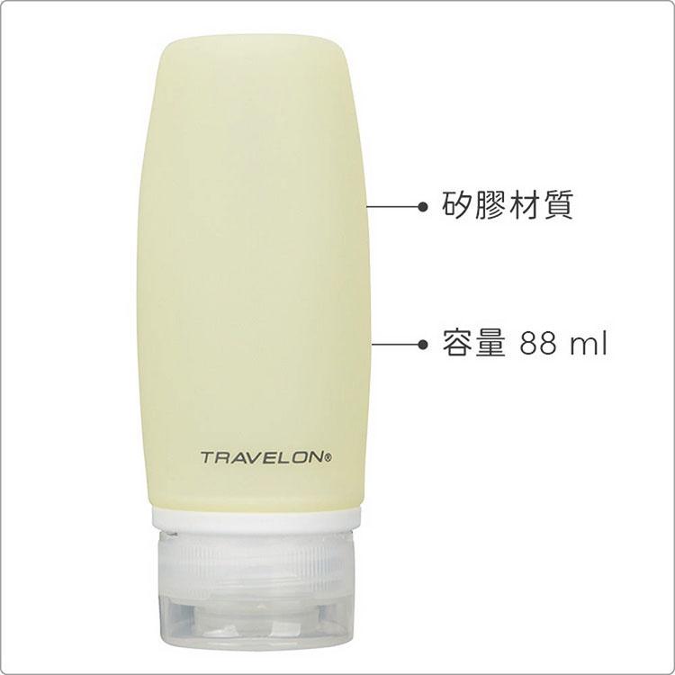 《TRAVELON》旅行分裝瓶(大綠白2入) | 沐浴乳 洗髮精 乳液瓶 保養品空瓶-細節圖3