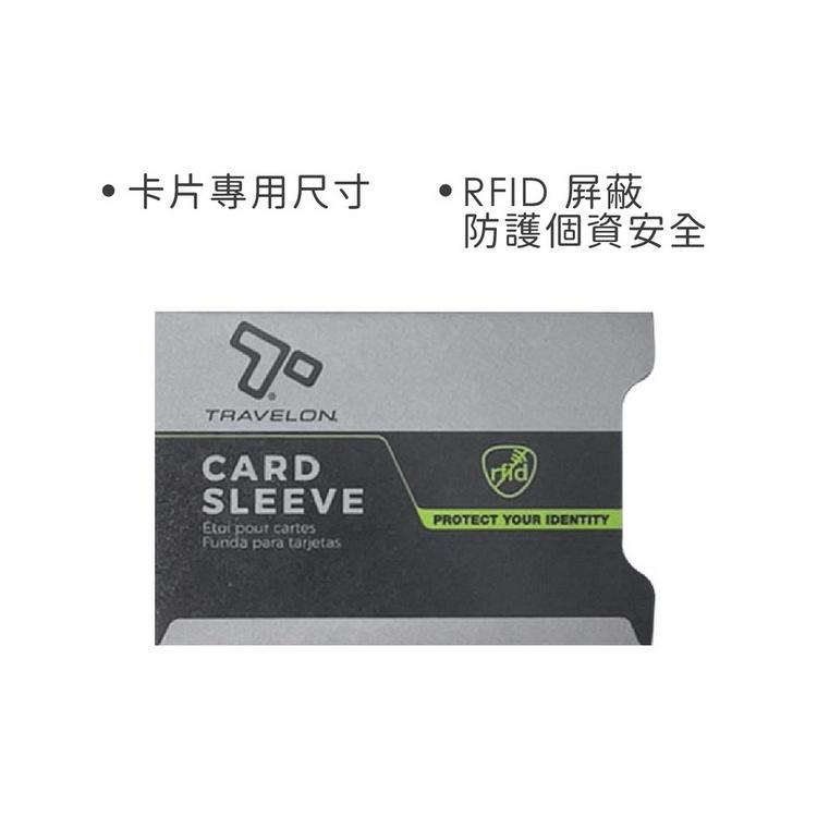 《TRAVELON》RFID防護卡套(灰3入) | 卡片夾 識別證夾 名片夾 RFID辨識-細節圖3
