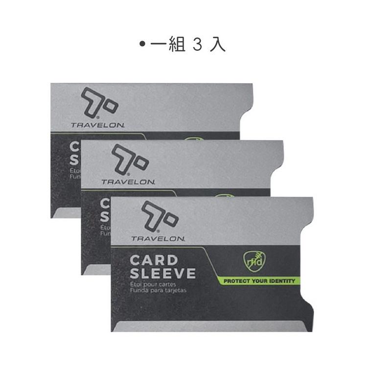 《TRAVELON》RFID防護卡套(灰3入) | 卡片夾 識別證夾 名片夾 RFID辨識-細節圖4