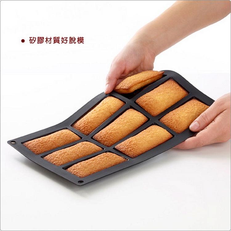 台灣現貨 西班牙《LEKUE》9格費南雪烤盤(黑) | 烘焙模具 點心模 烤模 烤盤 - CCLIFE囍生活