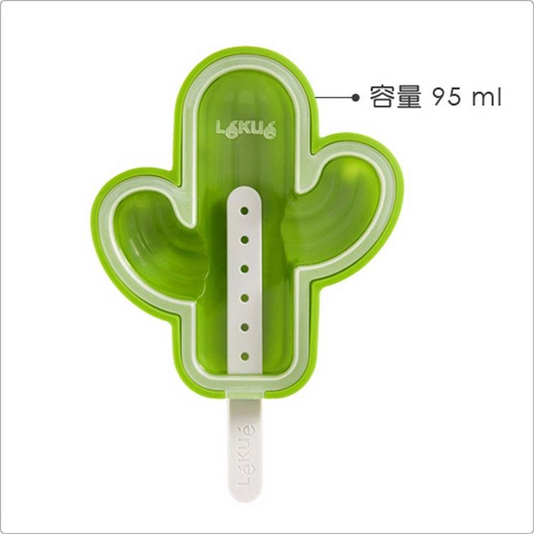 《LEKUE》好堆疊冰棒模4入(仙人掌) | 冰棒盒 雪糕模 製冰模 枝仔冰棒-細節圖3