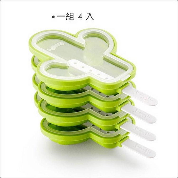 《LEKUE》好堆疊冰棒模4入(仙人掌) | 冰棒盒 雪糕模 製冰模 枝仔冰棒-細節圖5