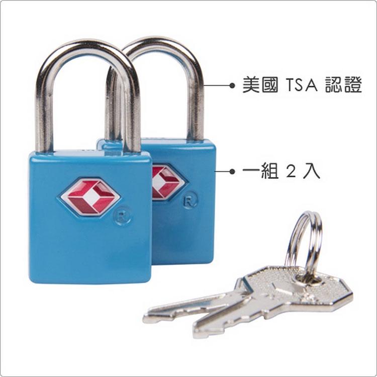 《TRAVELON》TSA行李鑰匙鎖2入(藍) | 防盜鎖 安全鎖 行李箱鎖-細節圖3