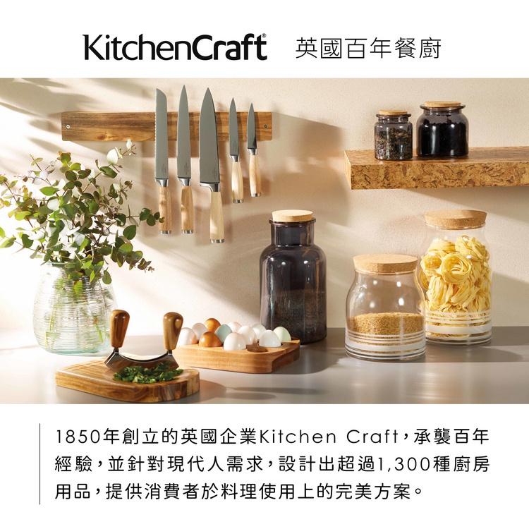 《KitchenCraft》拼接式水槽瀝水墊 | 餐具杯盤墊 隔水墊 流理臺墊-細節圖7