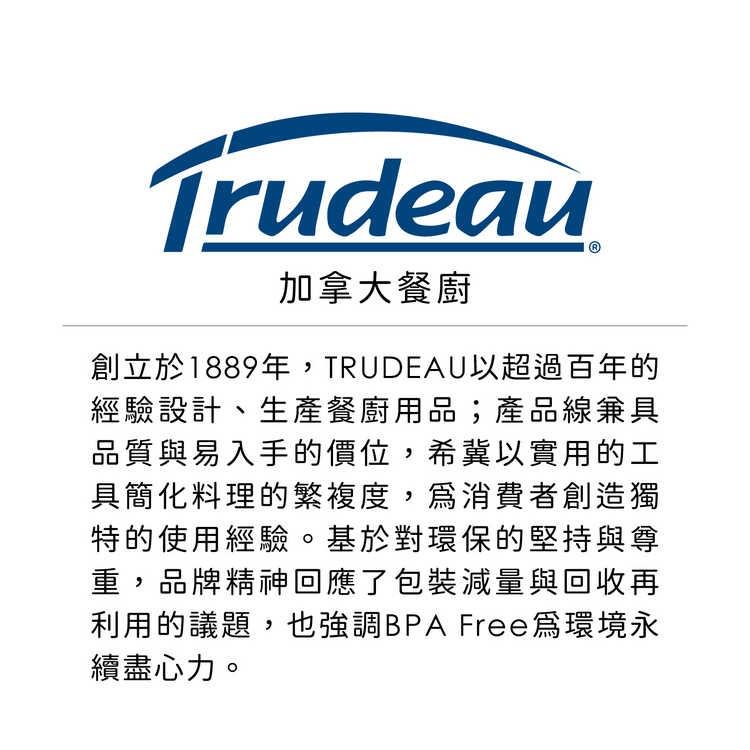 《Trudeau》矽膠雙格煮蛋器-細節圖6