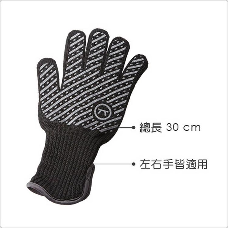 《OUTSET》止滑隔熱手套(M) | 防燙手套 烘焙耐熱手套-細節圖3