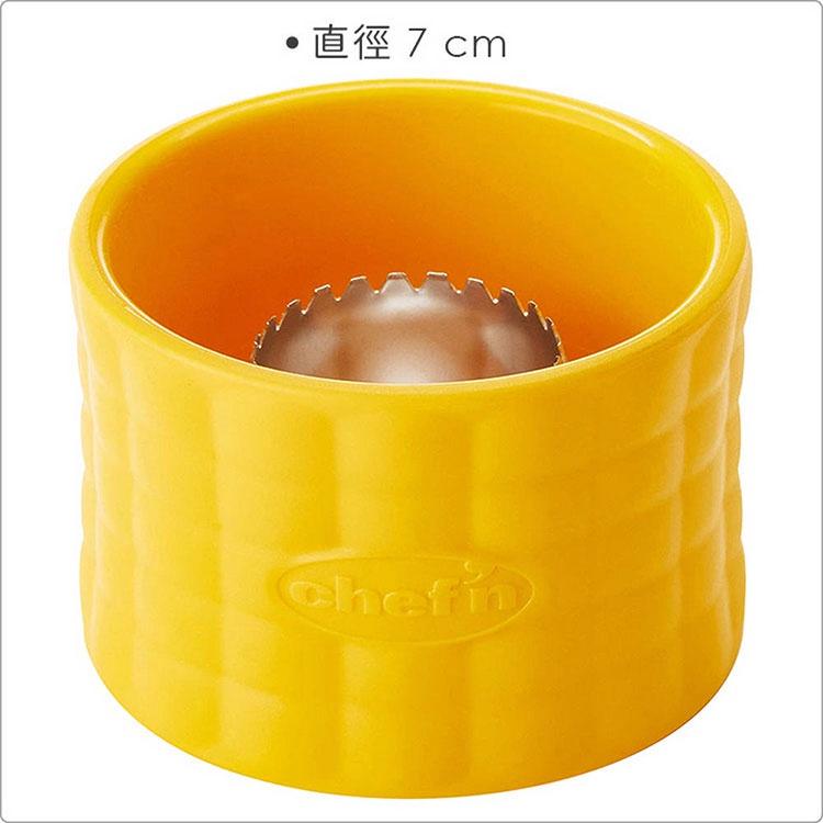 《CHEFN》剝玉米粒器 | 剝玉米粒神器 玉米分離器 刨玉米-細節圖3