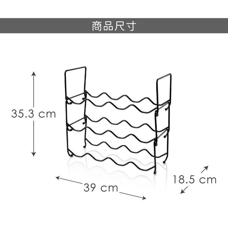 《tescoma》UnoVino12格酒架(黑) | 酒瓶架 紅酒架 收納架-細節圖5