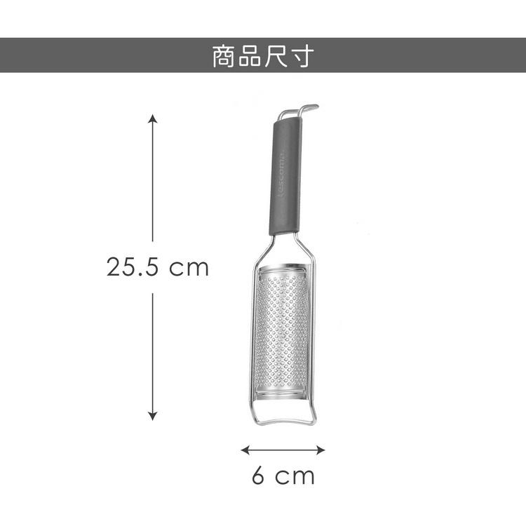 《tescoma》Grandchef起司檸檬刨刀(菱形孔25.5cm) | 起司檸檬皮刨刀 料理刨絲器-細節圖4