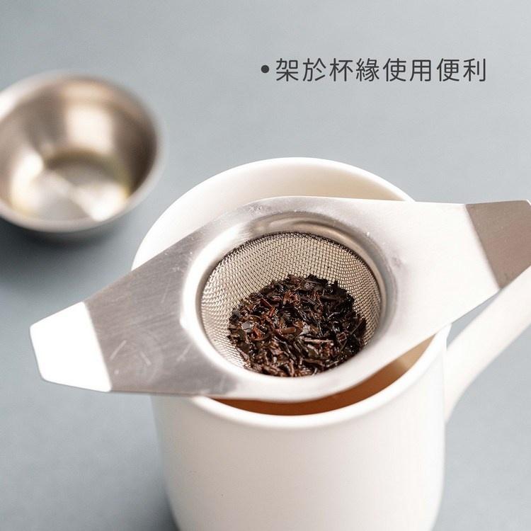 《La Cafetiere》銜水座+舟型濾茶網 | 濾茶器 香料球 茶具-細節圖5