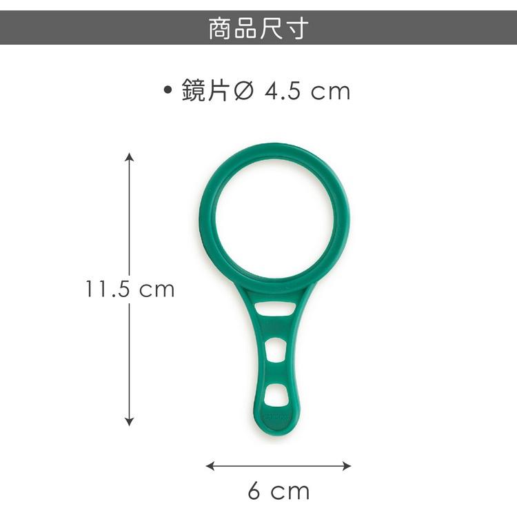 《CARSON》磁吸聚焦6倍放大鏡(3x) | 物品觀察 老人閱讀 年長長者 輔助視力-細節圖7