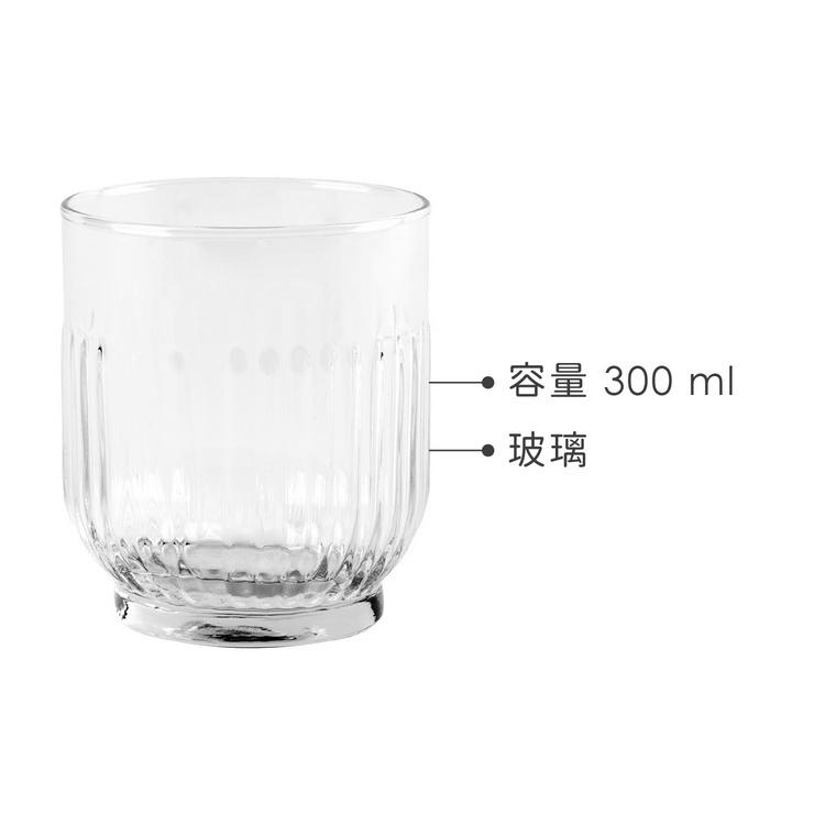 《EXCELSA》Vancouver玻璃杯3入(豎紋300ml) | 水杯 茶杯 咖啡杯-細節圖3