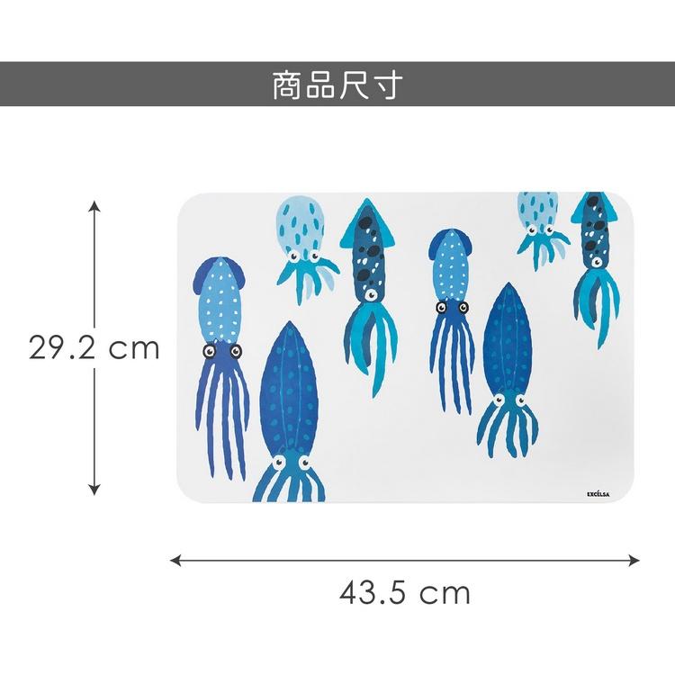 《EXCELSA》長方餐墊(魷魚) | 桌墊 杯墊-細節圖4